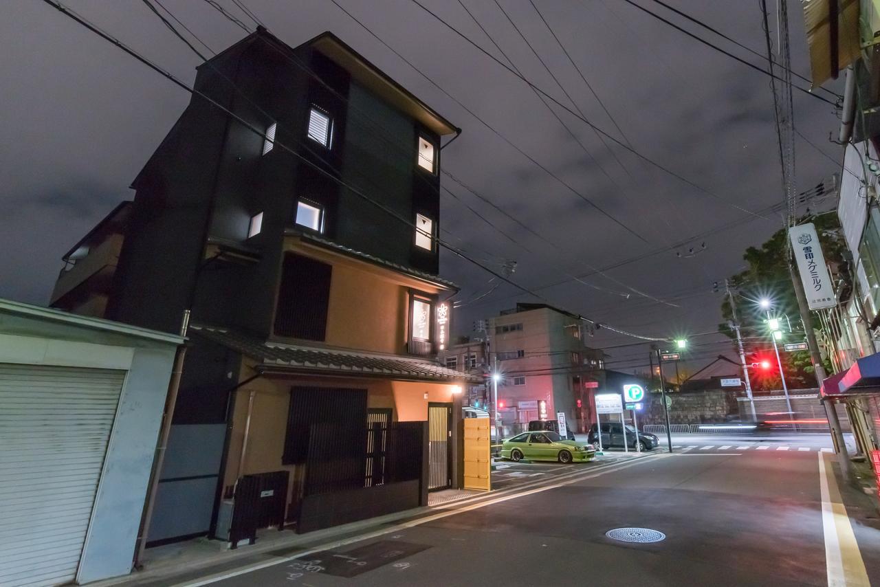 Stay SAKURA Kyoto Zen Eksteriør billede